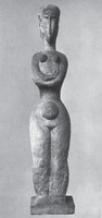 Standing Figure