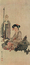 Avalokitesvara and Arhat (hanging scroll)