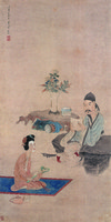 Beautiful Women Learning (hanging scroll)