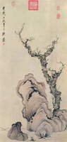Plum Blossoms and Stone