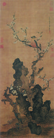 Plum Blossoms and Wild Bird (hanging scroll)