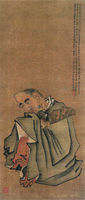 Longevity (hanging scroll)