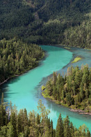 The Moon Bay in the Kanas Lake