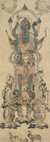 Kongo bleu (Seimen Kongo)