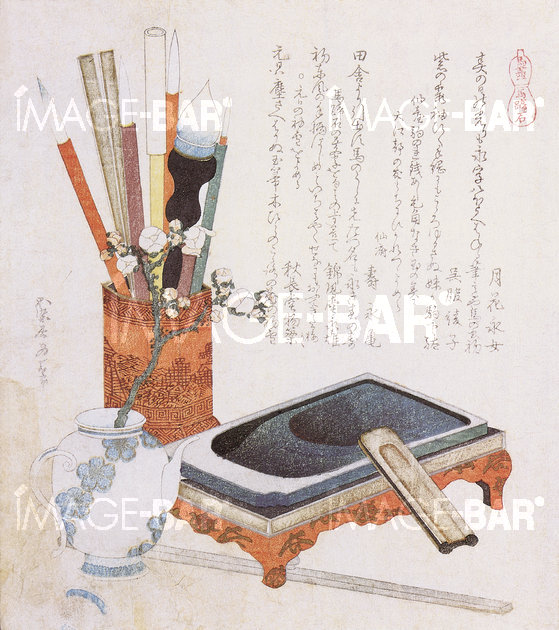 Calligraphy Tools: In an octagonal China jar are placed brushes of all sizes next to an ink slab and a stick of Indian ink sumi. In a teapot, the blooming prune tree branch of the new year