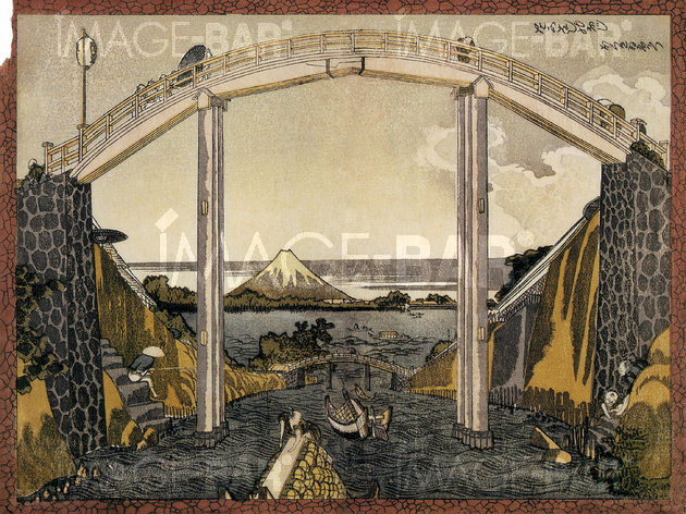 Mount Fuji under High Bridge, from an untitled series of landscapes in Western style