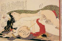 Shunga : Dessin de couples amoureux
