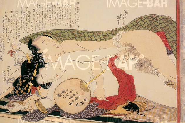Shunga: Erotic Print: Drawing of Couples in Love