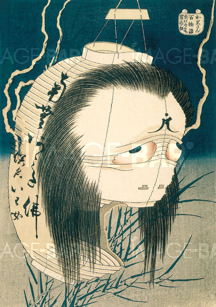 The Ghost of Oiwa, from the series One Hundred Ghost Stories (Hyaku monogatari)