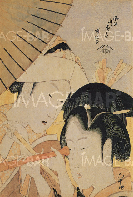 Women with a Telescope, from the series The Seven Bad Habits (Furyu nakute nana kuse)