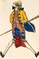 Costume de Battista pour le ballet Les Femmes de bonne humeur
