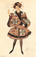 La Chinoise