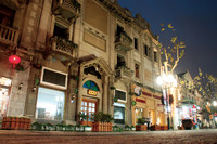 A Streetscape on Zhongshan Road, Hangzhou, Zhejiang, China