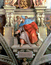 El Profeta Ezequiel, pinturas laterales de los Profetas
