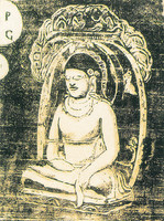 Bouddha