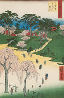 Landscaped Gardens at the Nippori Temple, Nippori jiin-no rinsen