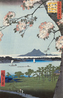 Massaki and the Suijin-no mori Shrine on the Sumidagawa, Sumidagawa Suijin-no mori Massaki
