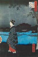 Night View of Matsuchiyama and the Sanyabori Canal, Matsuchiyama Sanyabori yakei