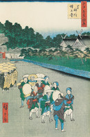 Le Sanctuaire Shinmei et le monastère Zojôji à Shiba, Shiba Shinmei Zojôji