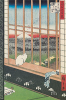 The Torinomachi Pilgrimage in the Asakusa Rice Paddies, Asakusa tanbo Torinomachi mode
