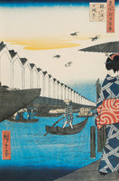 The Yoroi-no watashi Ferry to the Koamicho Quarter, Yoroi-no watashi Koamichô