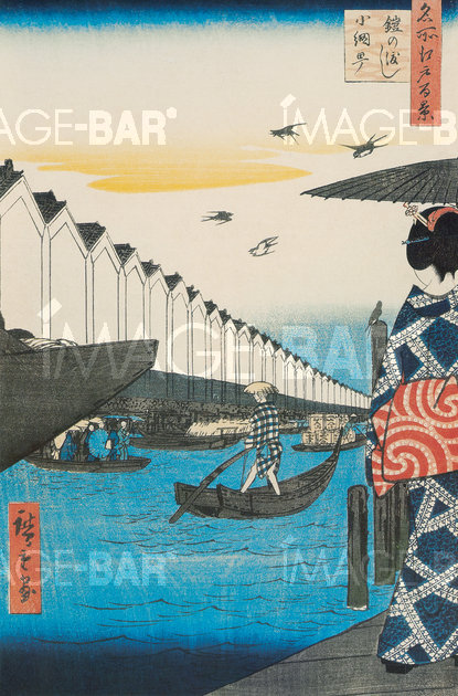 The Yoroi-no watashi Ferry to the Koamicho Quarter, Yoroi-no watashi Koamichô
