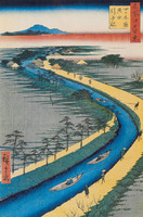 Tow-Boats on the Yotsugidori Canal, Yotsugidori yosui hikifune
