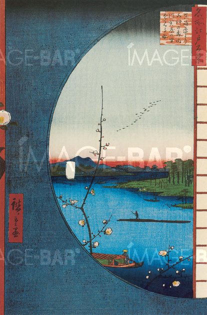 View from the Massaki Shrine of the Uchigawa Sekiya-no sato Village and the Suijin-no mori Shrine, Massaki-hen yori Suijin-no mori Utagawa Sekiya-no sato
