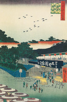 Le Quartier Yamashita à Ueno, Ueno Yamashita