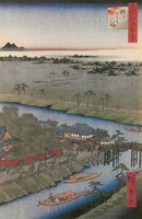 Yanagishima, Yanagishima